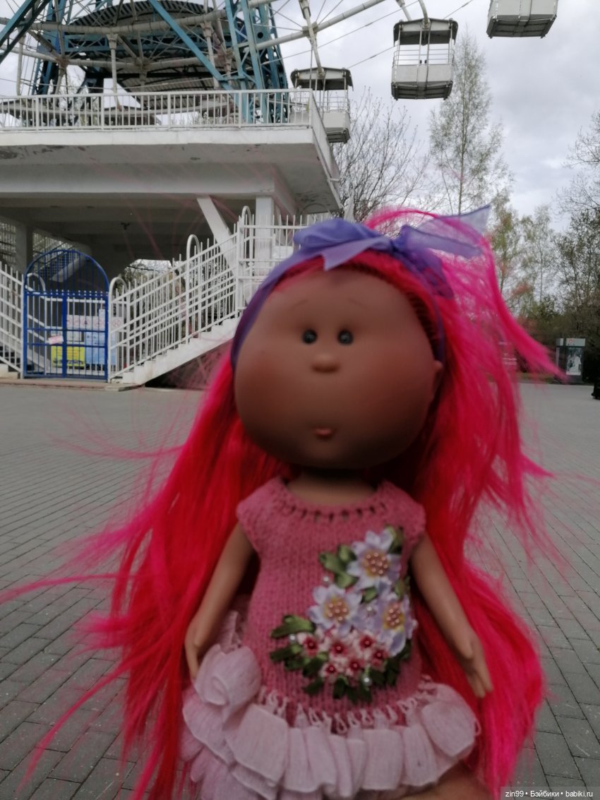 Мия Булочка, прогулка в парке