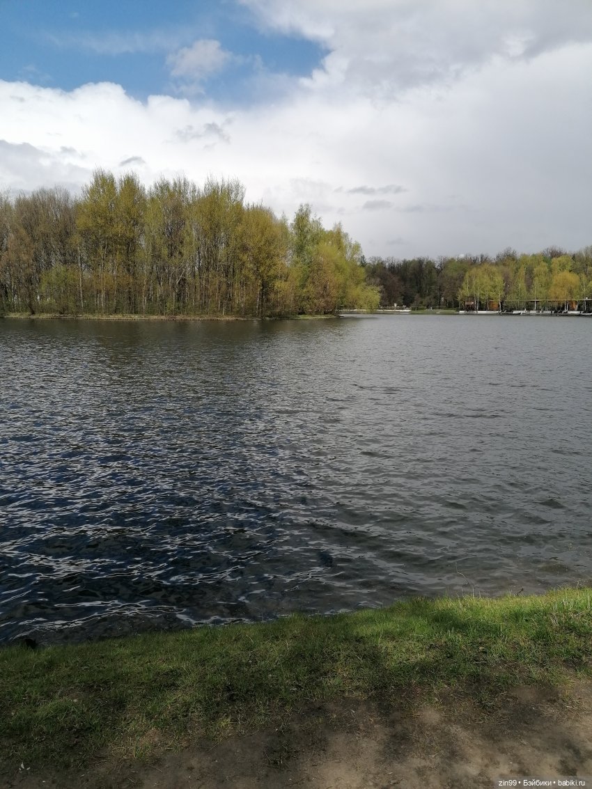 Мия Булочка, прогулка в парке