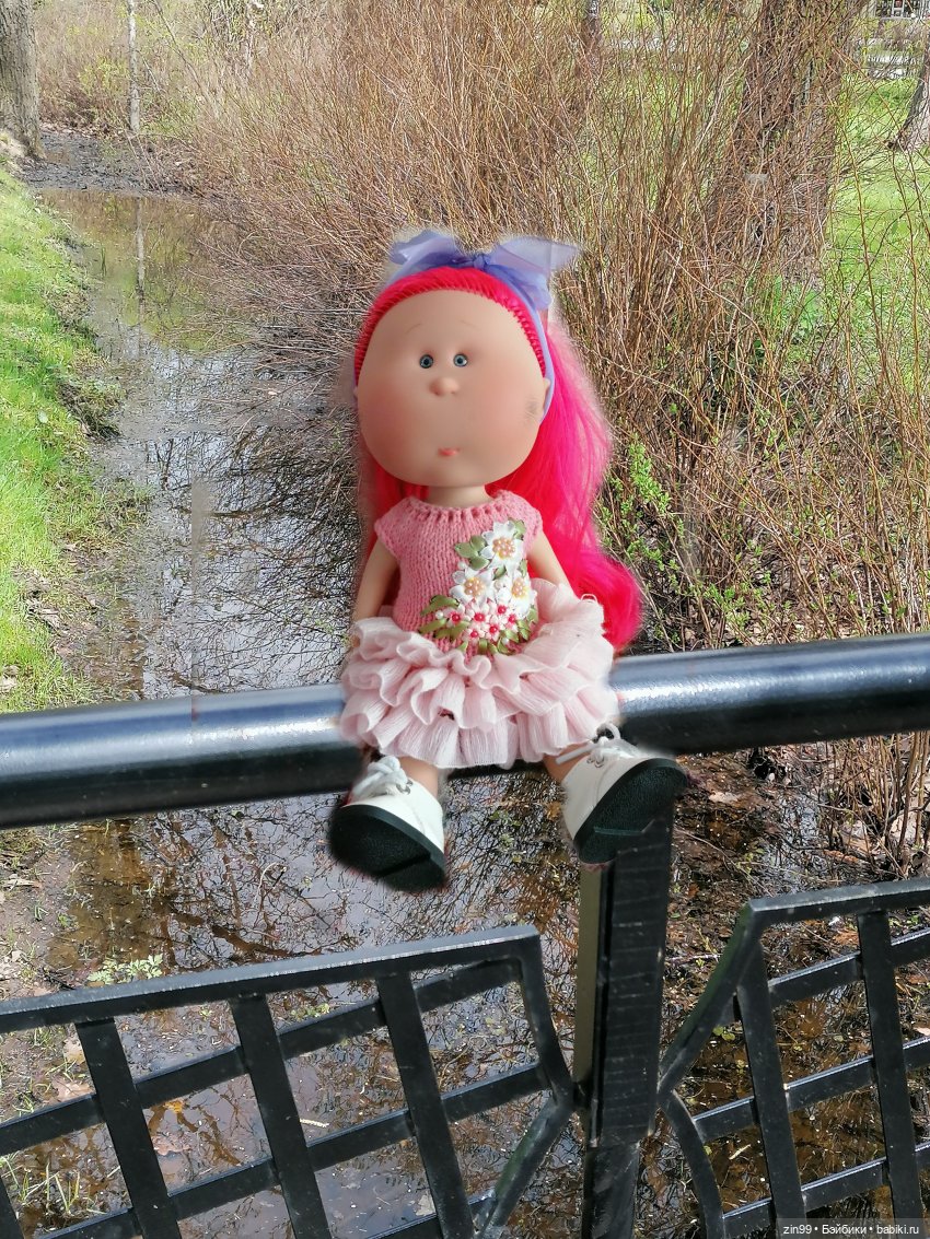 Мия Булочка, прогулка в парке