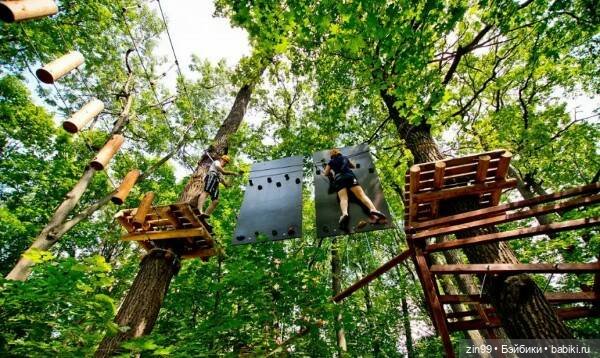 Мия Булочка, прогулка в парке (фото 3)