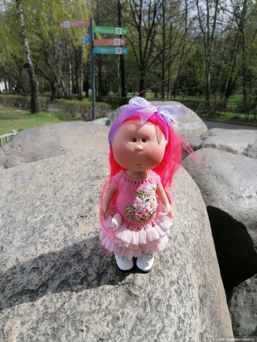 Мия Булочка, прогулка в парке