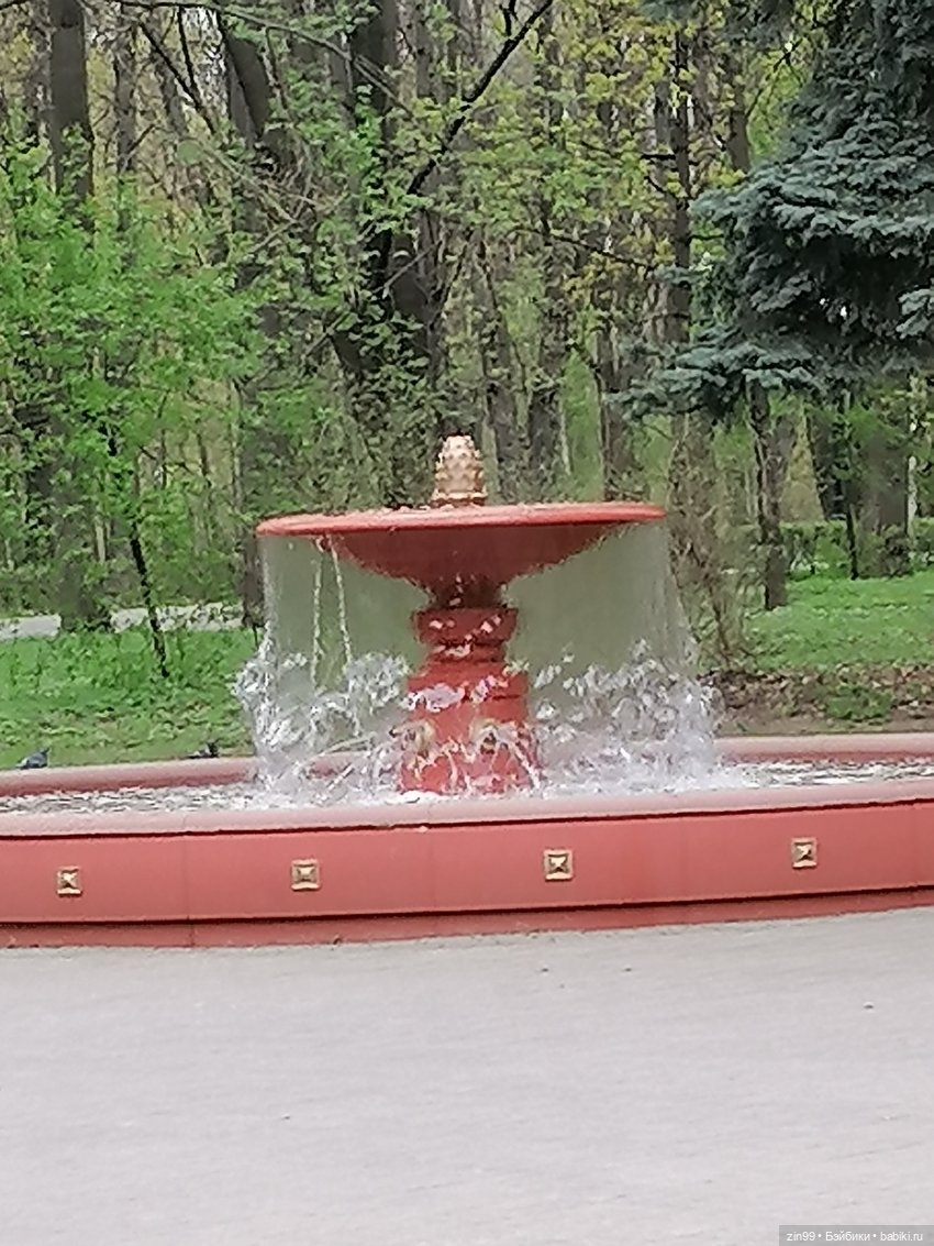 Мия Булочка, прогулка в парке