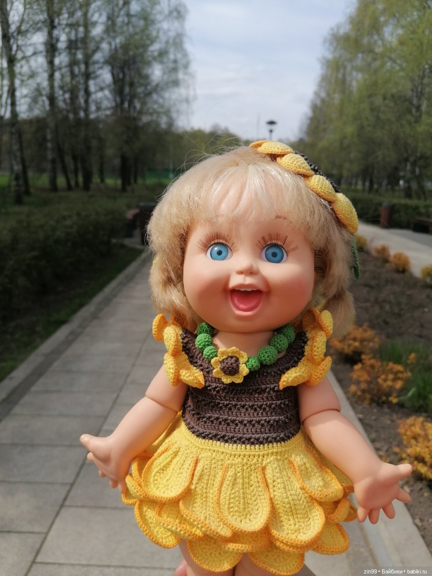 Сад будущего и ВДНХ с фейсинкой