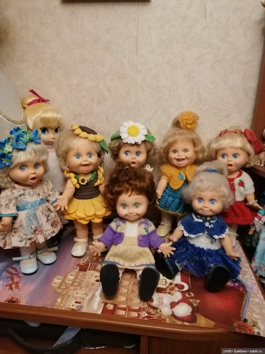 Сад будущего и ВДНХ с фейсинкой