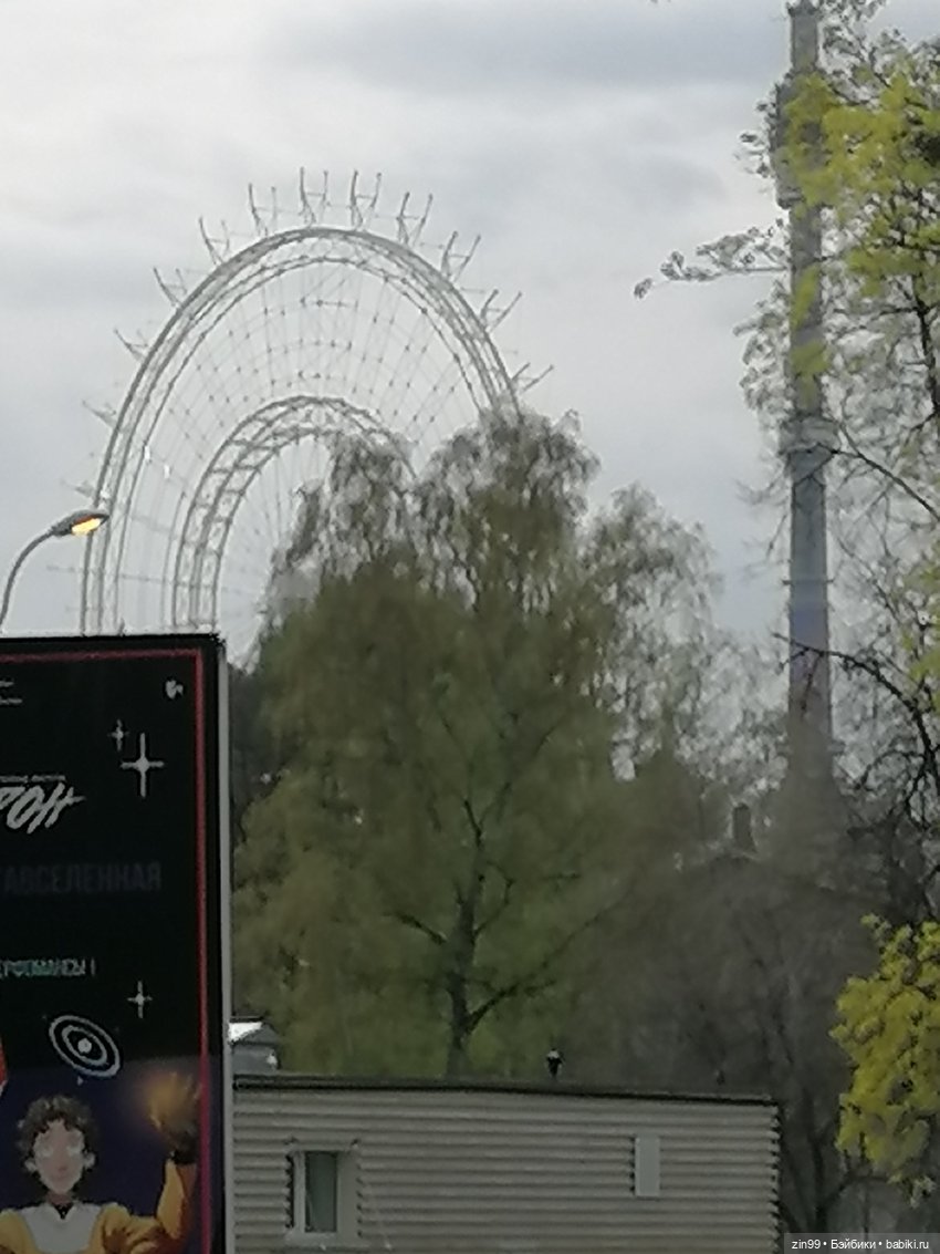 Сад будущего и ВДНХ с фейсинкой