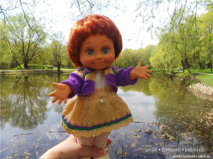 Сад будущего и ВДНХ с фейсинкой