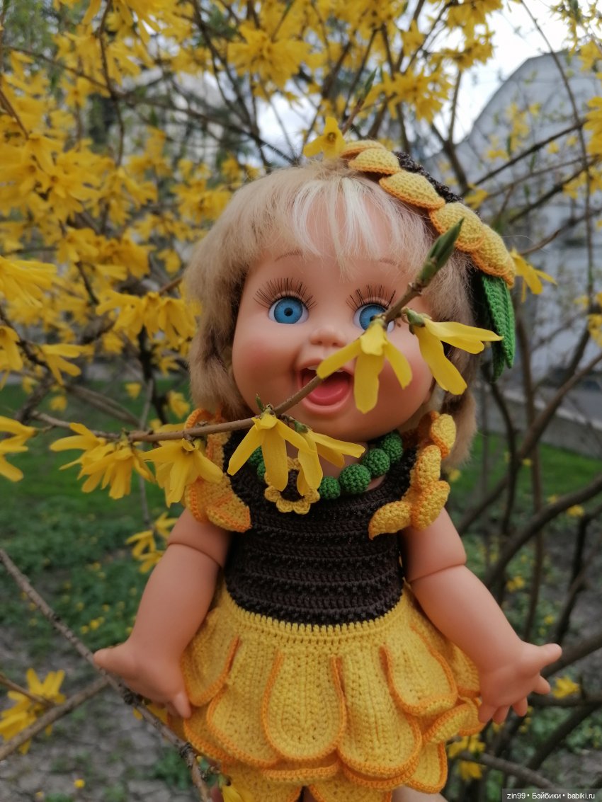 Сад будущего и ВДНХ с фейсинкой