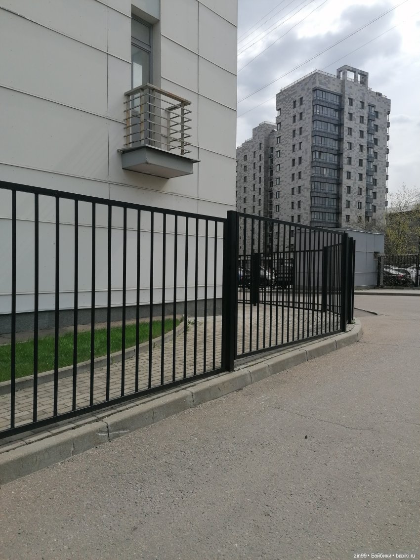 Сад будущего и ВДНХ с фейсинкой