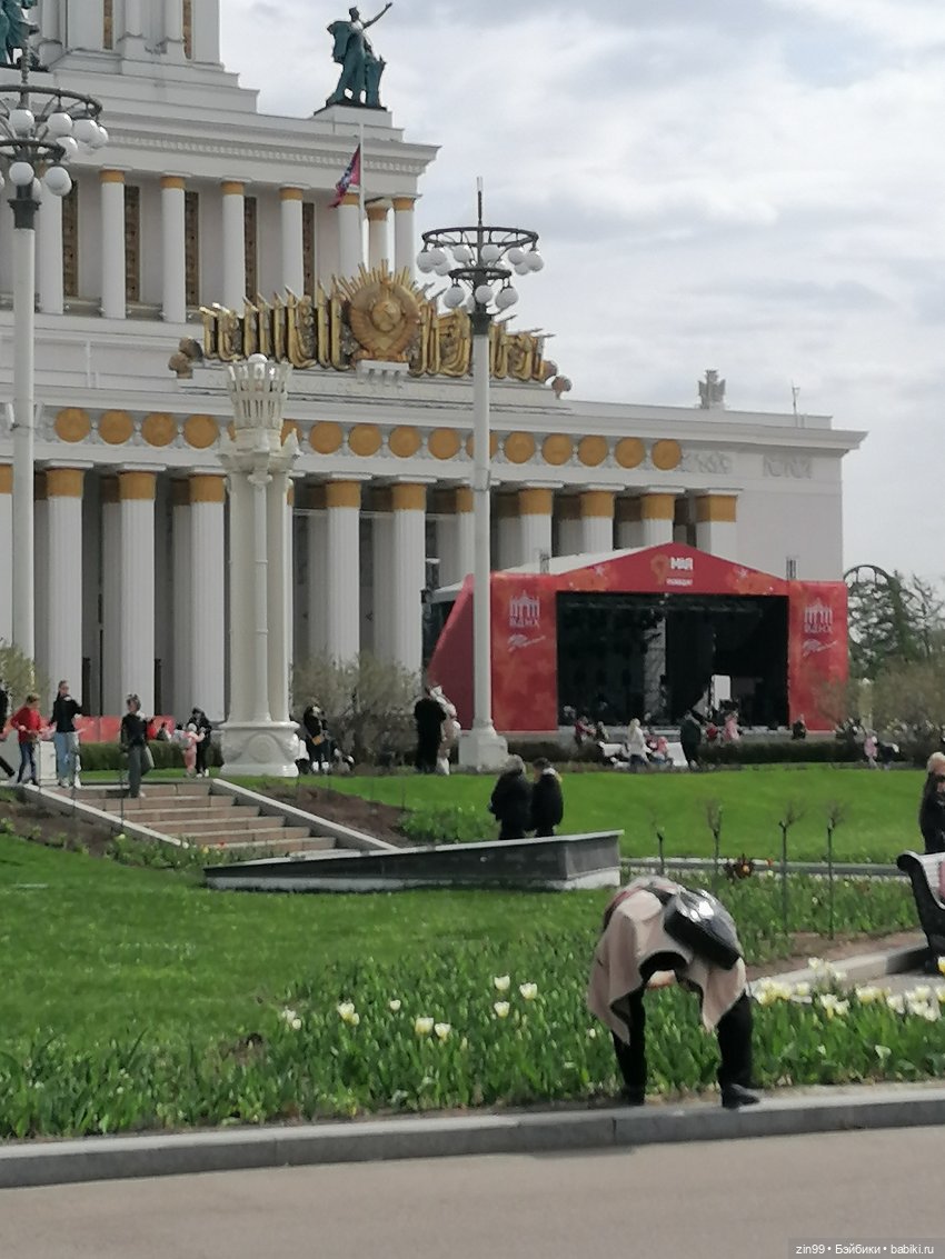 Сад будущего и ВДНХ с фейсинкой
