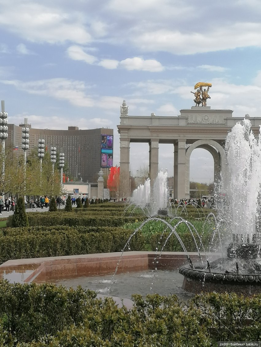 Сад будущего и ВДНХ с фейсинкой