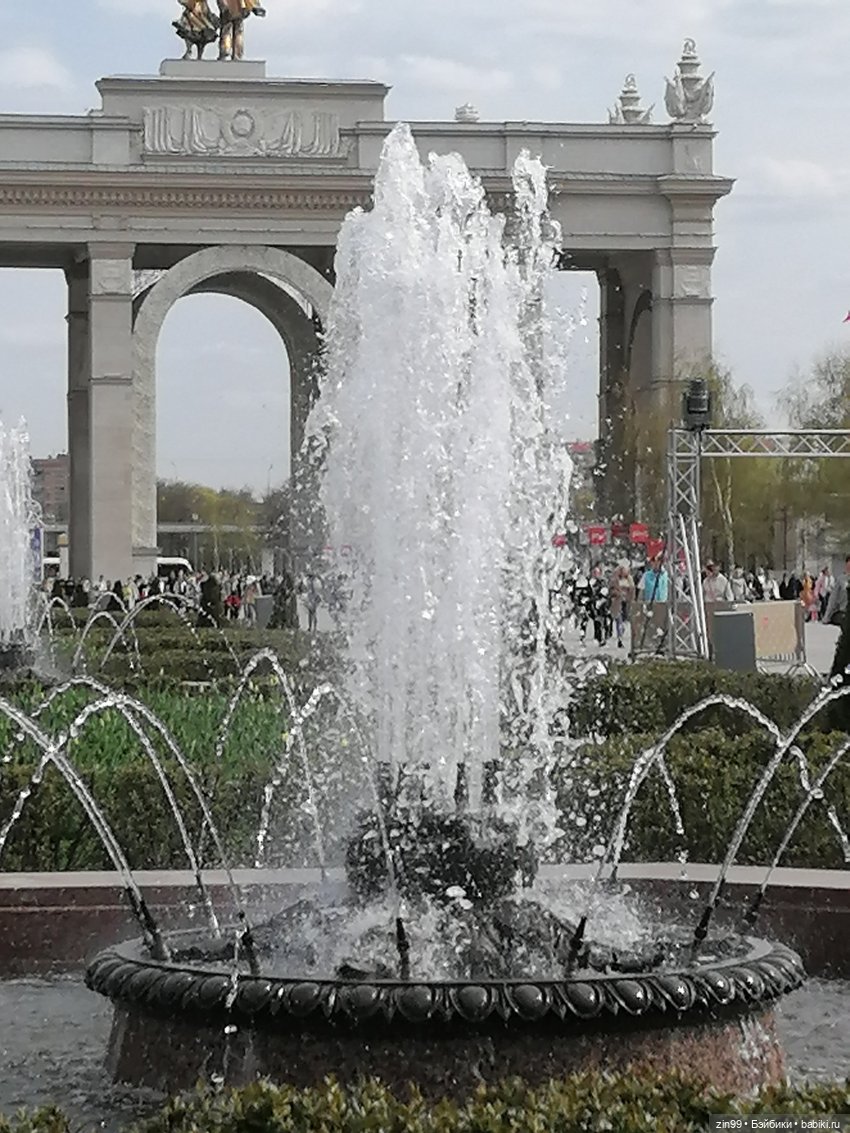 Сад будущего и ВДНХ с фейсинкой