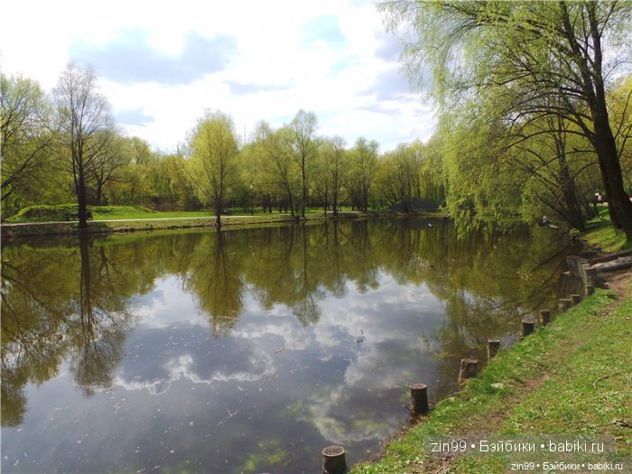 Сад будущего и ВДНХ с фейсинкой