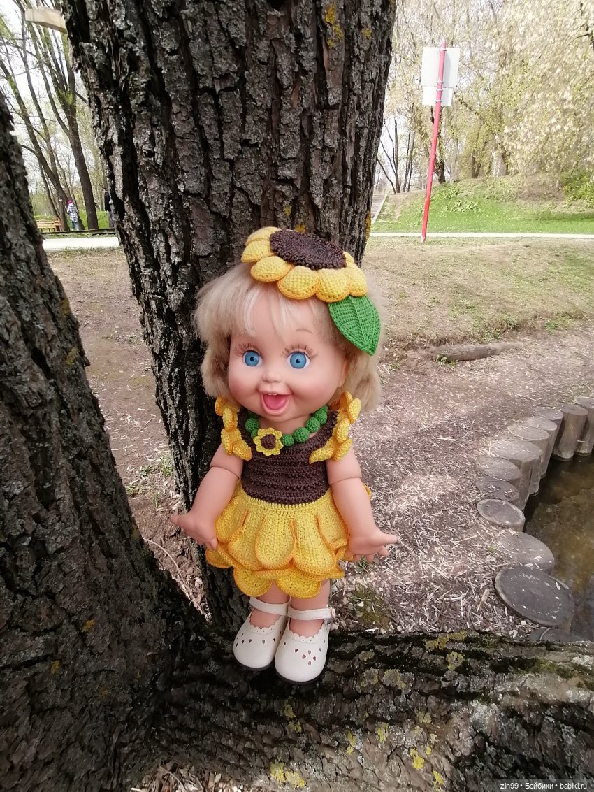 Сад будущего и ВДНХ с фейсинкой