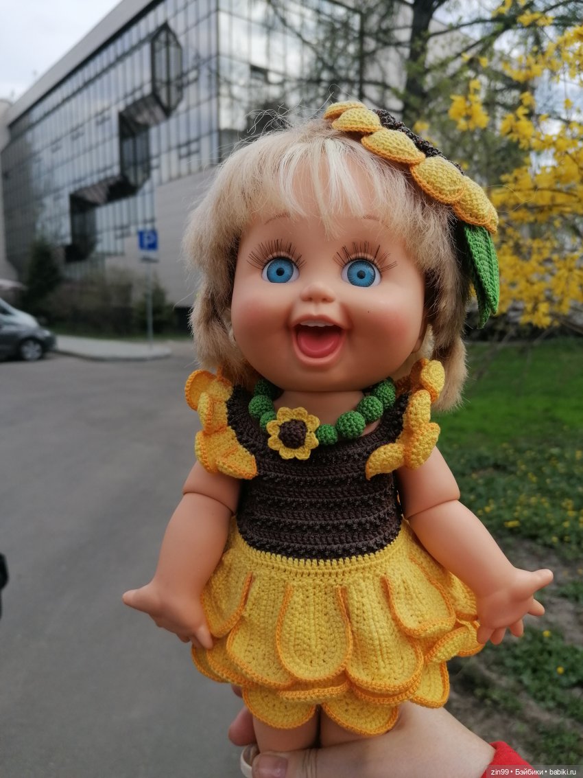 Сад будущего и ВДНХ с фейсинкой