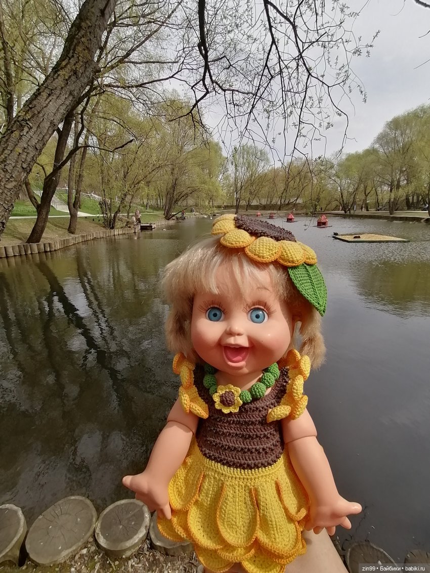 Сад будущего и ВДНХ с фейсинкой