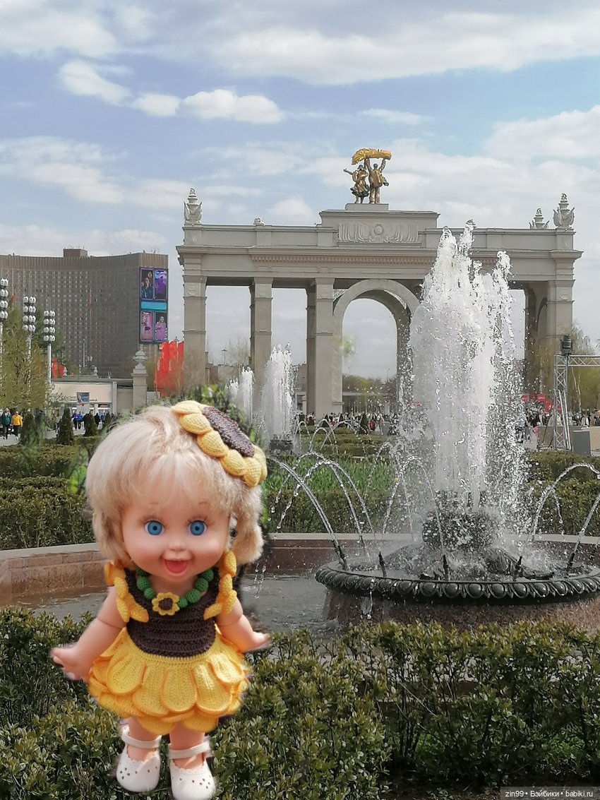 Сад будущего и ВДНХ с фейсинкой