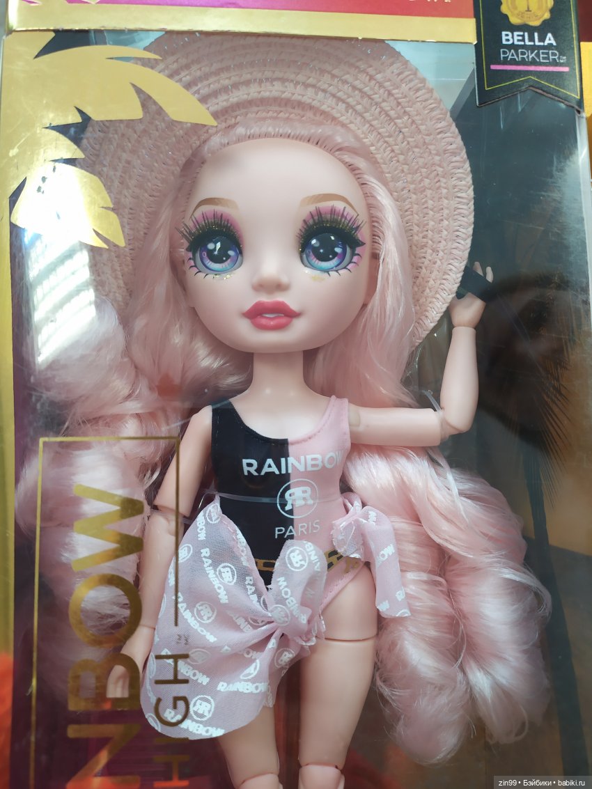 Кукла Rainbow High Daphne Minton