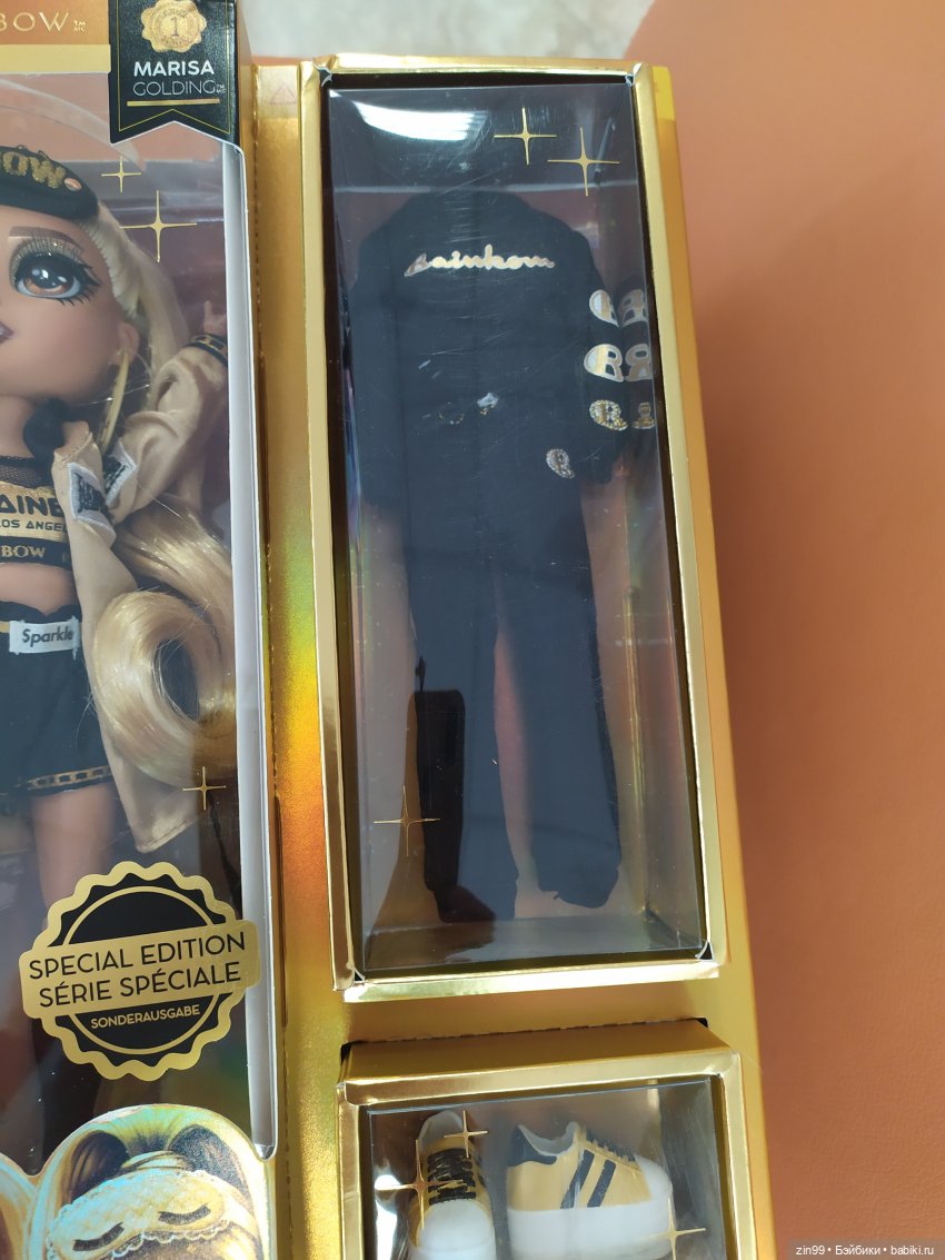 Кукла Rainbow High Daphne Minton