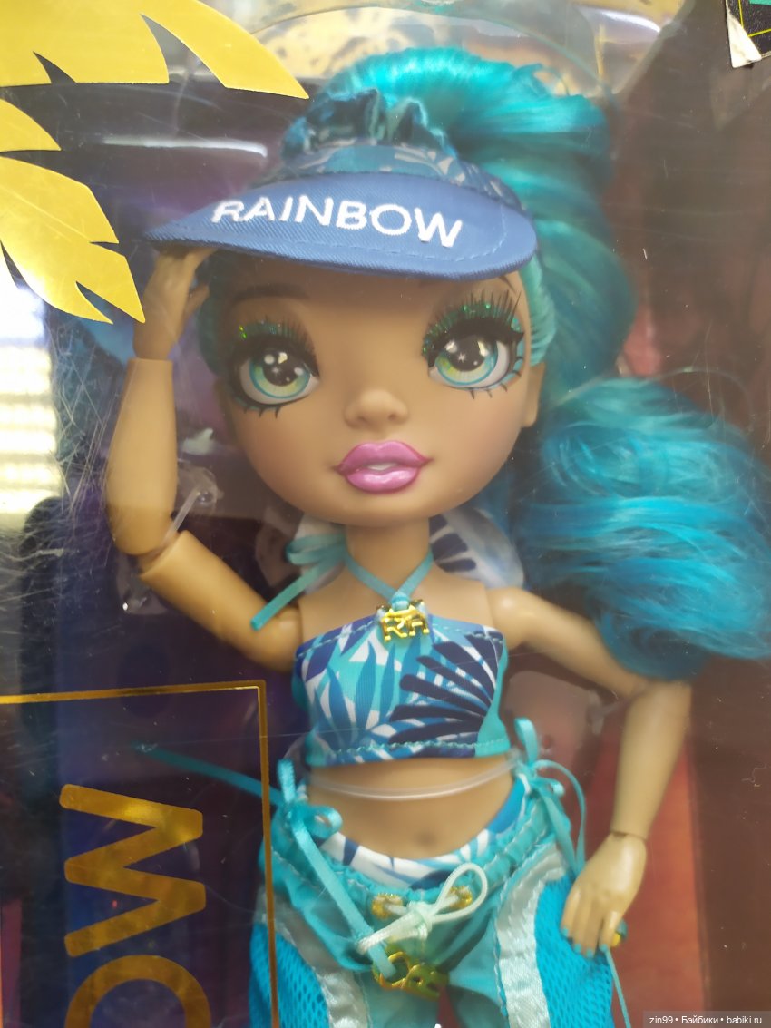 Кукла Rainbow High Daphne Minton