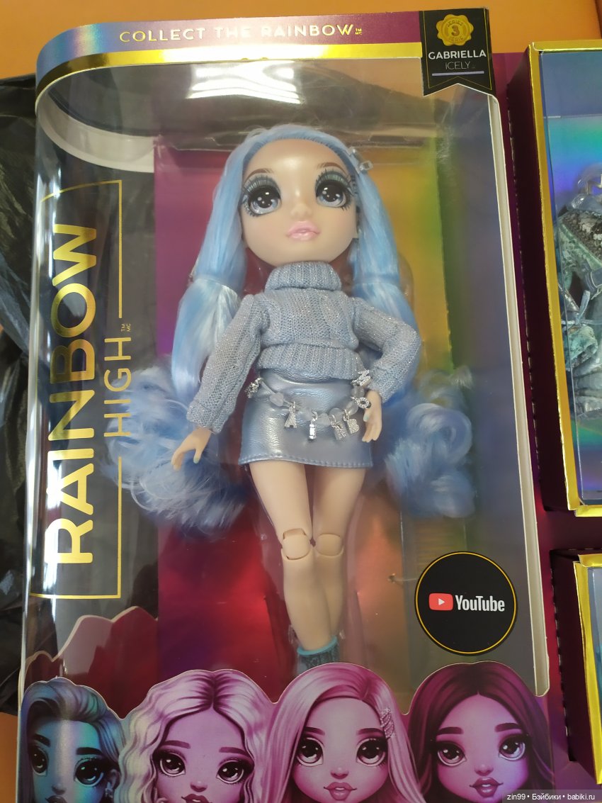 Кукла Rainbow High Daphne Minton (фото 9)