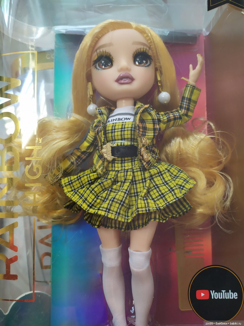 Кукла Rainbow High Daphne Minton