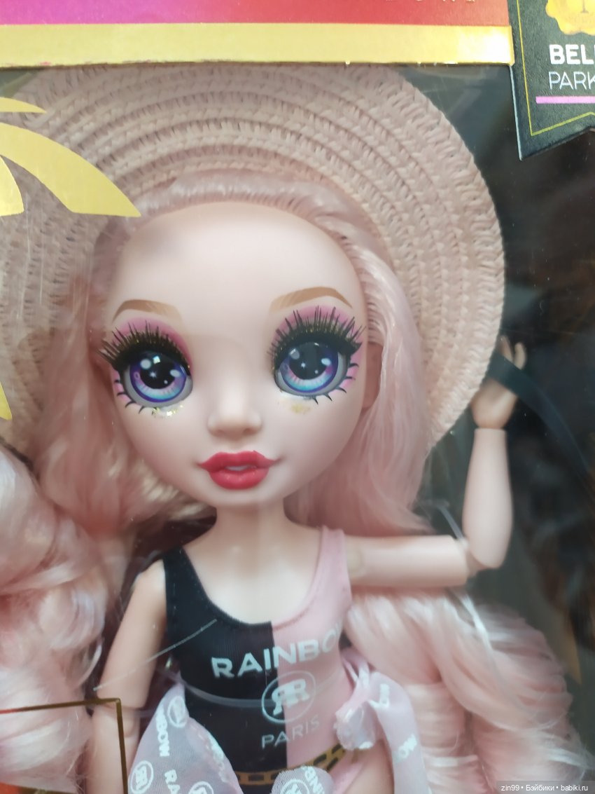 Кукла Rainbow High Daphne Minton