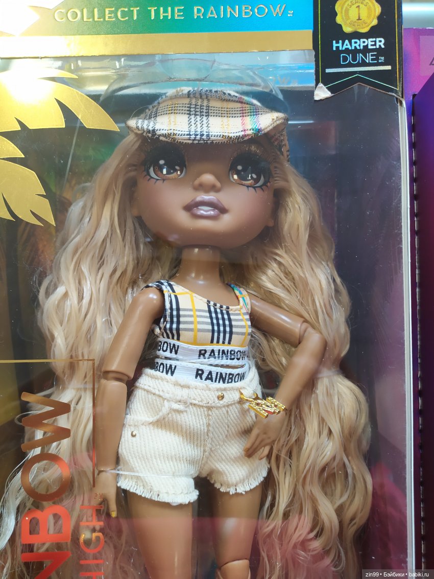Кукла Rainbow High Daphne Minton