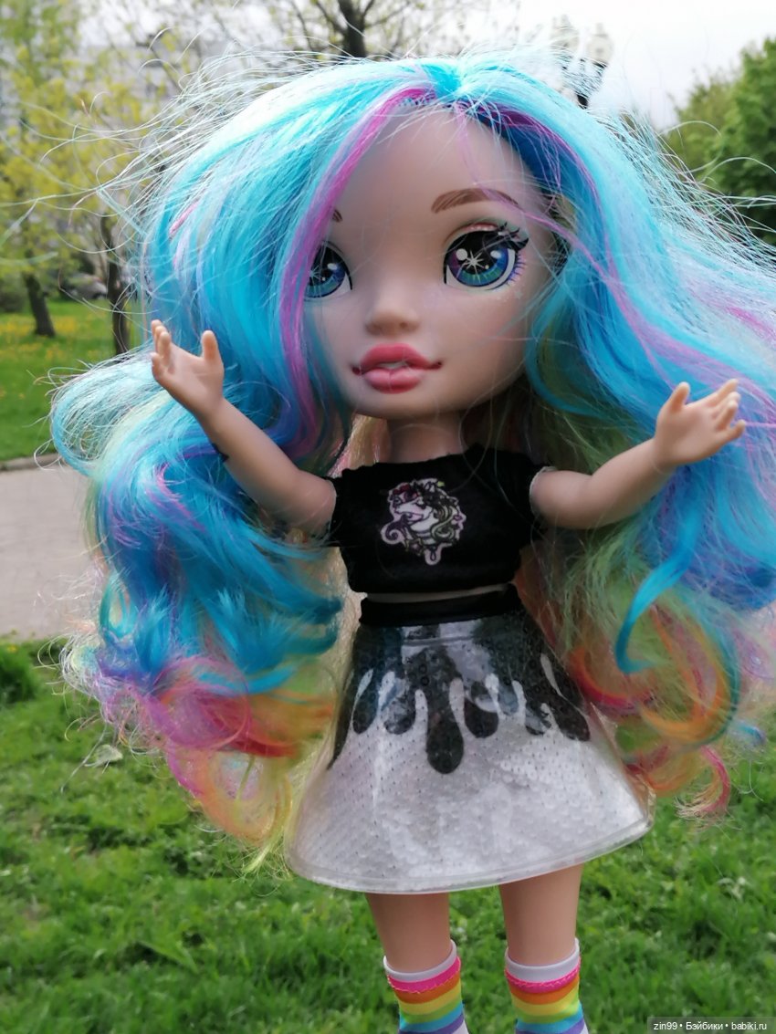 Приехала, когда цветет черемуха, POOPSIE RAINBOW