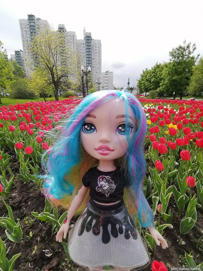 Приехала, когда цветет черемуха, POOPSIE RAINBOW