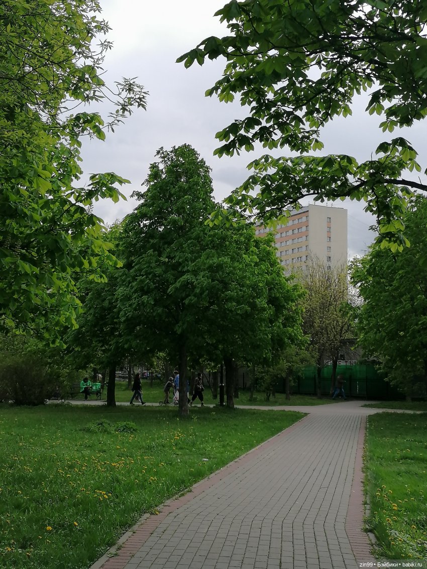 Приехала, когда цветет черемуха, POOPSIE RAINBOW