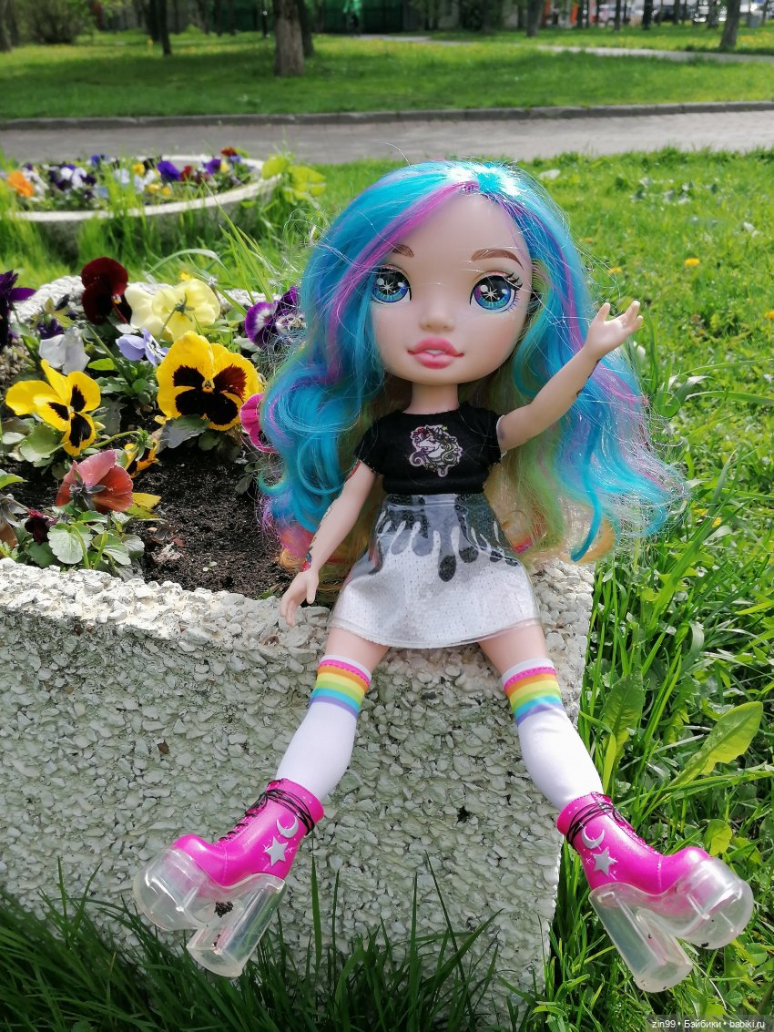 Приехала, когда цветет черемуха, POOPSIE RAINBOW