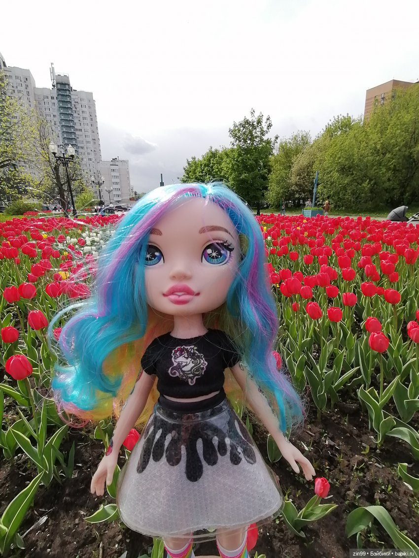 Приехала, когда цветет черемуха, POOPSIE RAINBOW