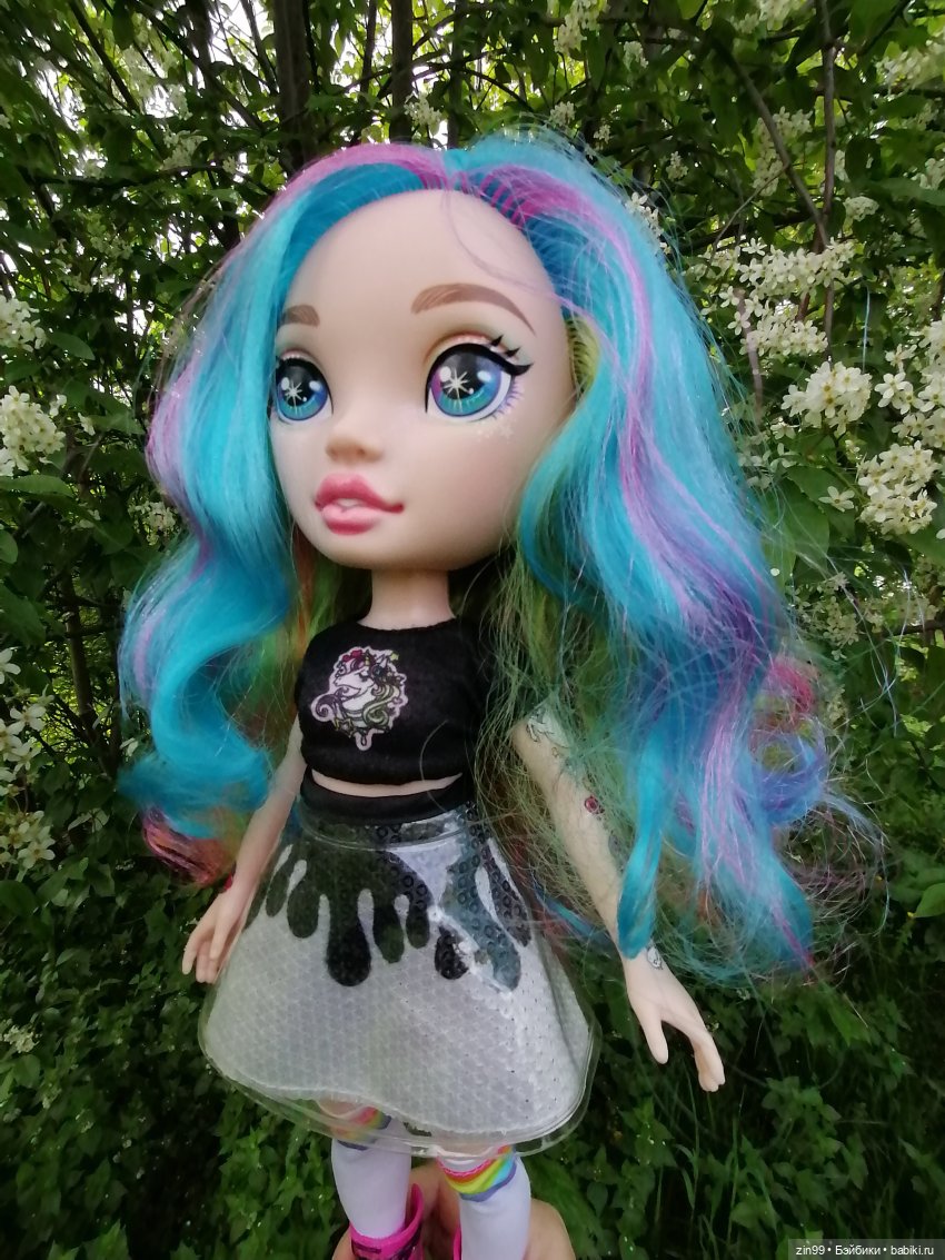 Приехала, когда цветет черемуха, POOPSIE RAINBOW