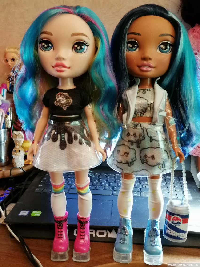 Приехала, когда цветет черемуха, POOPSIE RAINBOW