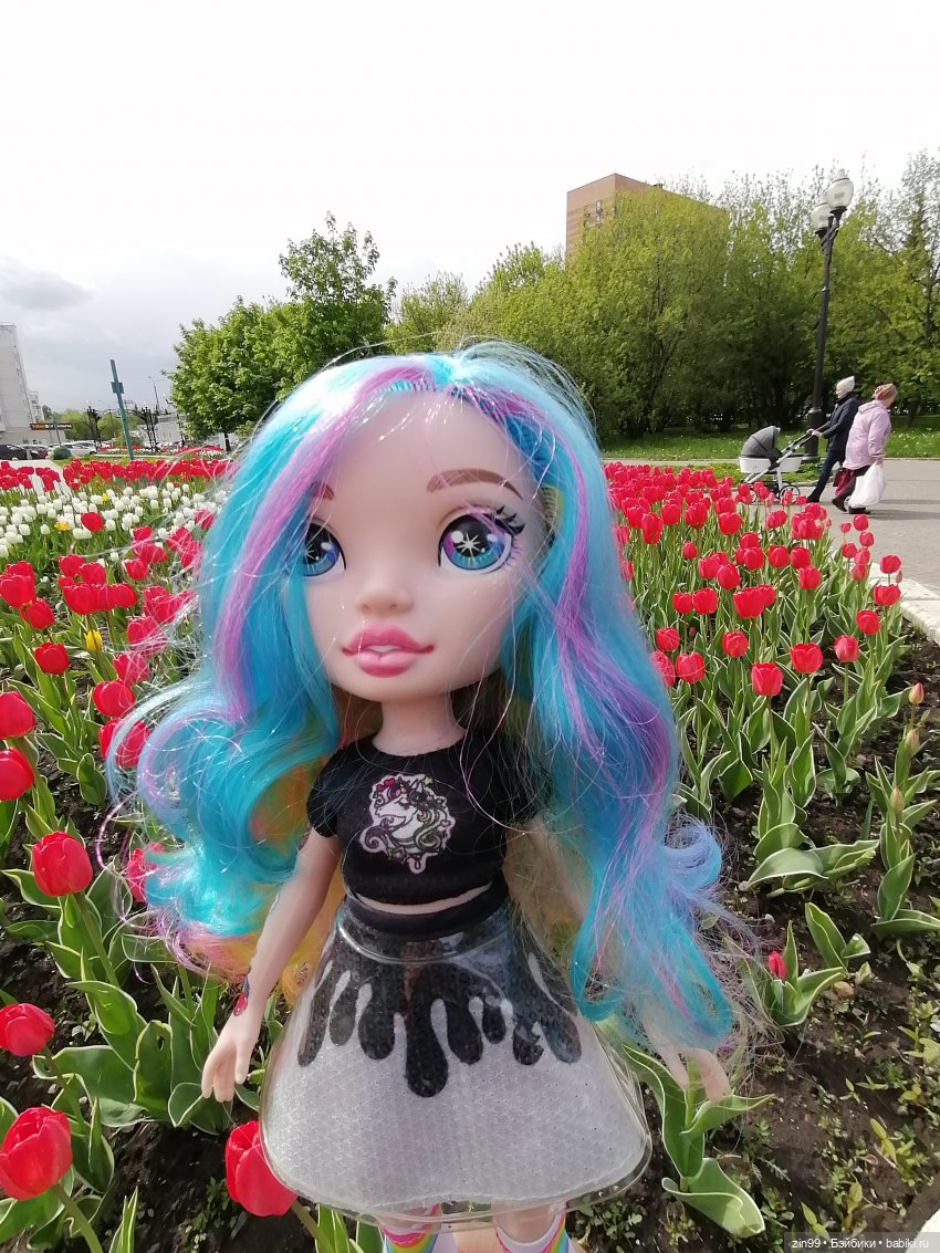 Приехала, когда цветет черемуха, POOPSIE RAINBOW