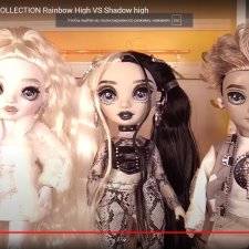Rainbow  High Shadow черно-белые не цветные или 4 серия!