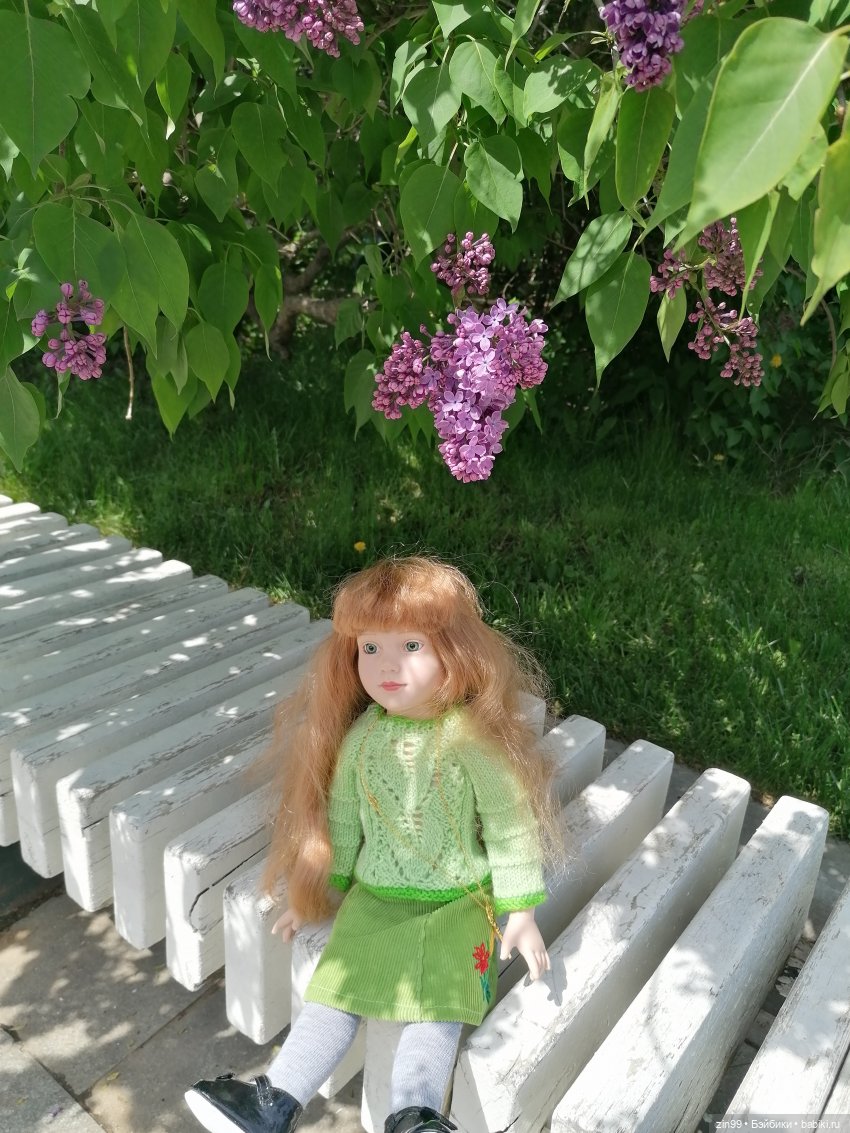 Сиреневый сад и Мэган в июне