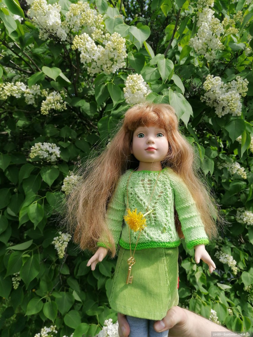 Сиреневый сад и Мэган в июне