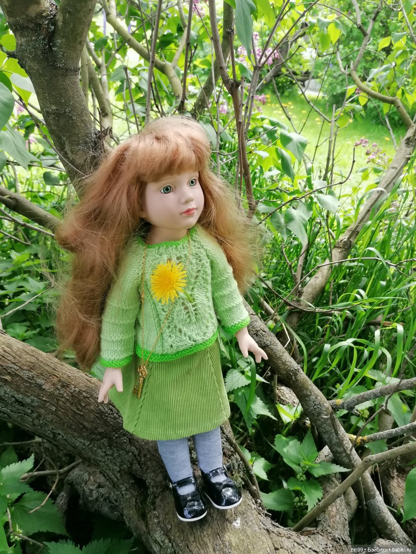 Сиреневый сад и Мэган в июне