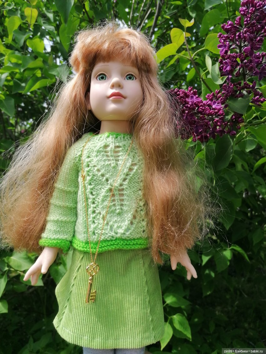 Сиреневый сад и Мэган в июне