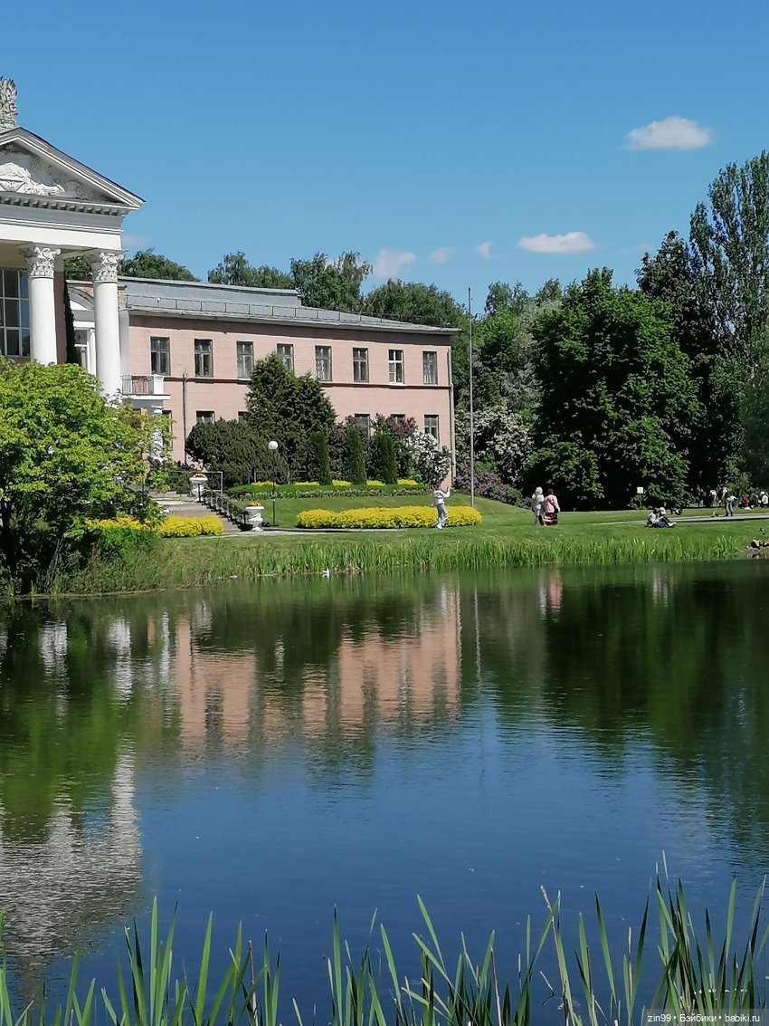 Главный ботанический сад имени Н. В. Цицина РАН, и Федра Rainbow hihg