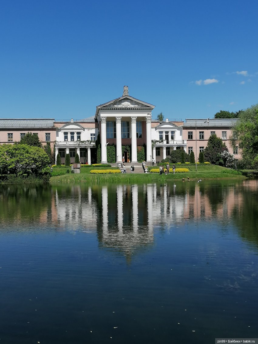 Главный ботанический сад имени Н. В. Цицина РАН, и Федра Rainbow hihg