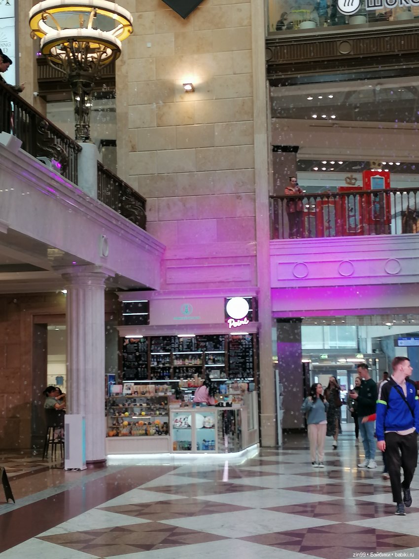 Центральный детский магазин в Москве, и новинки | Бэйбики Центральный детский магазин в Москве, и новинки