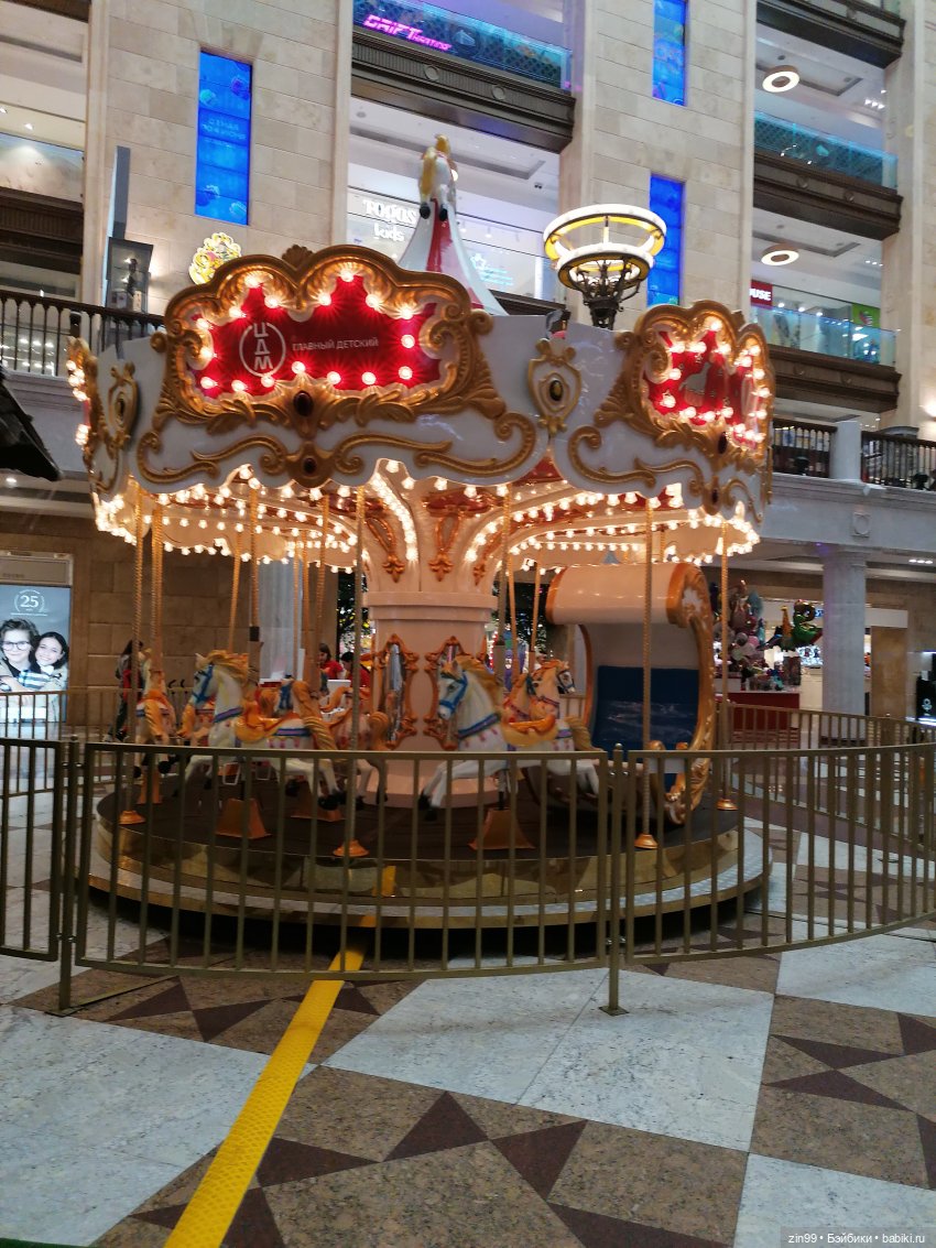 Центральный детский магазин в Москве, и новинки | Бэйбики Центральный детский магазин в Москве, и новинки (фото 3)