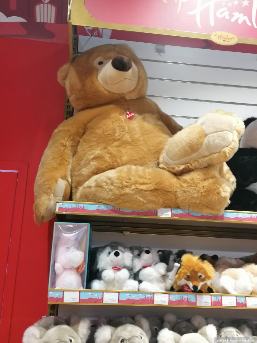 Центральный детский магазин в Москве, и новинки | Бэйбики Центральный детский магазин в Москве, и новинки
