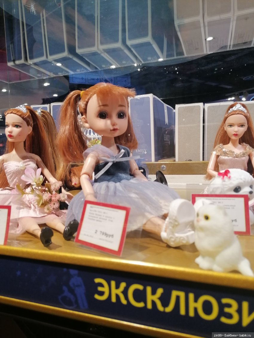 Центральный детский магазин в Москве, и новинки | Бэйбики Центральный детский магазин в Москве, и новинки