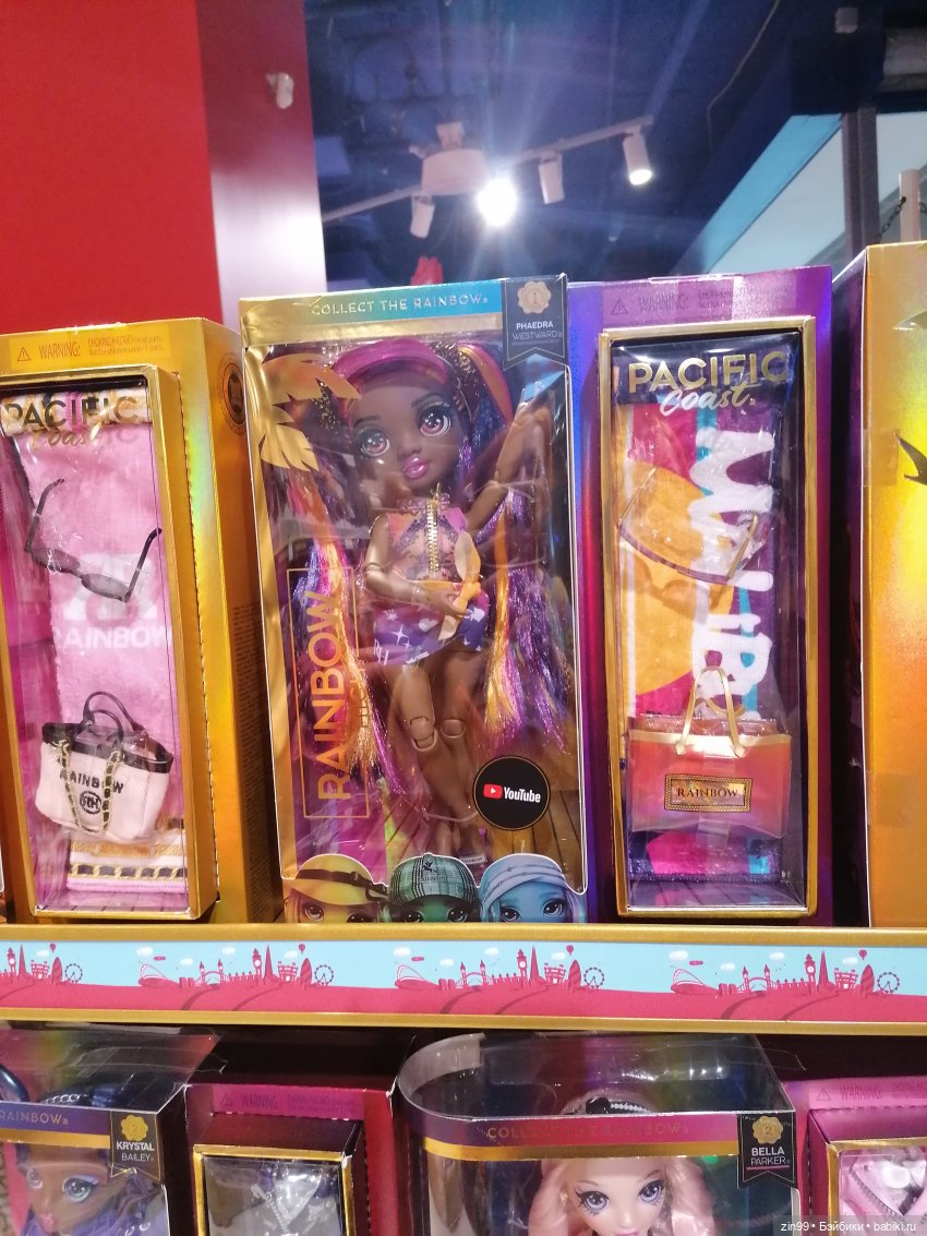 Центральный детский магазин в Москве, и новинки | Бэйбики Центральный детский магазин в Москве, и новинки