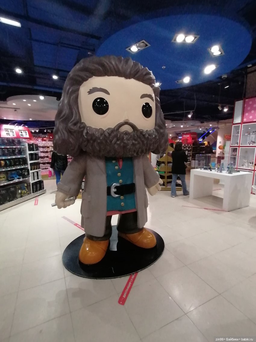 Центральный детский магазин в Москве, и новинки | Бэйбики Центральный детский магазин в Москве, и новинки