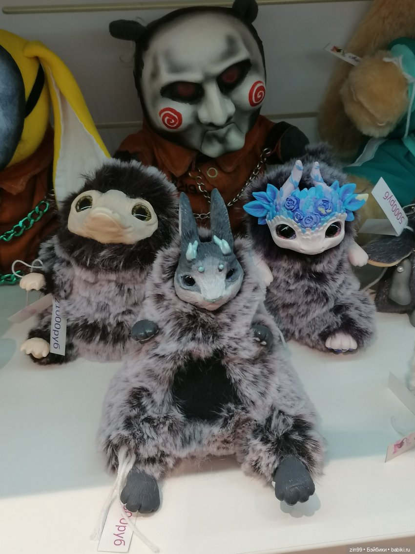 Центральный детский магазин в Москве, и новинки | Бэйбики Центральный детский магазин в Москве, и новинки