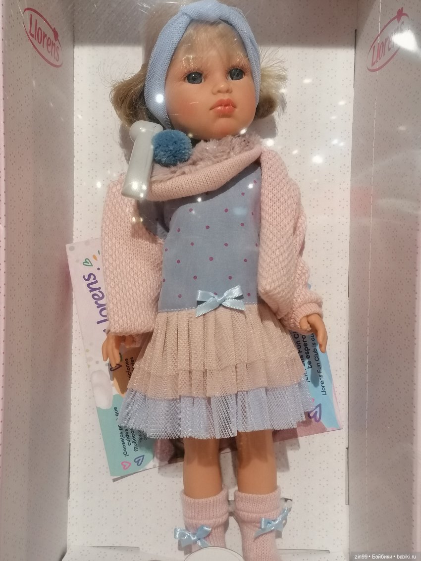 Центральный детский магазин в Москве, и новинки | Бэйбики Центральный детский магазин в Москве, и новинки